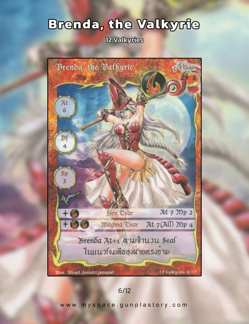 Brenda, the Valkyrie | Summoner Master OG