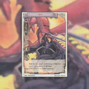 Ares | Summoner Master OG