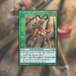 Tsubame Furoto | Summoner Master OG