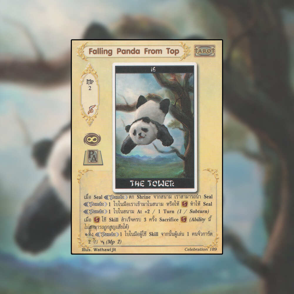 Falling Panda From Top | Summoner Master OG