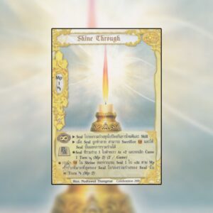 Tigerabi | Summoner Master OG