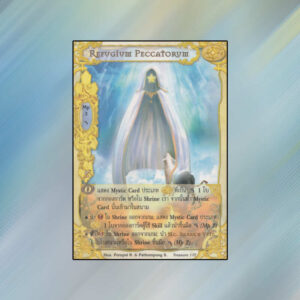 Refugium Peccatorum | Summoner Master OG