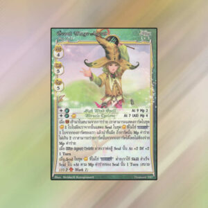 Scout Mage Agent | Summoner Master OG