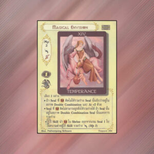 Magical Envision | Summoner Master OG