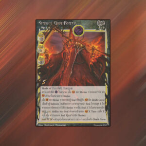 Scarlet Grim Reaper | Summoner Master OG