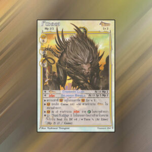 Pukka | Summoner Master OG