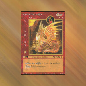 Golden Fur Griffin | Summoner Master OG