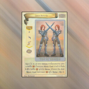Union Swords | Summoner Master OG