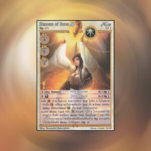 Shaman of Rune | Summoner Master OG