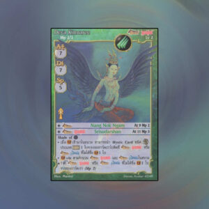 Deva Kinnaree | Summoner Master OG