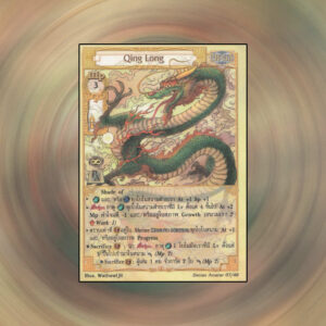Qing Long | Summoner Master OG