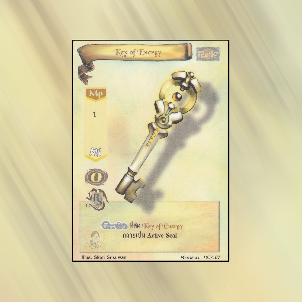 Key of Energy | Summoner Master OG