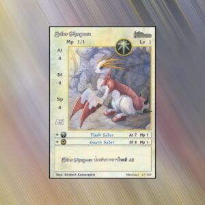 Saber Mongoose | Summoner Master OG