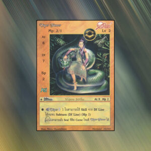 Viper Tamer | Summoner Master OG