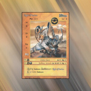 Light Therion | Summoner Master OG