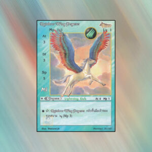 Rainbow Wing Pegasus | Summoner Master OG