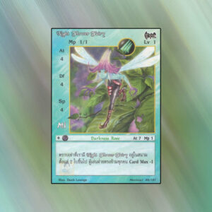 Night Flower Fairy | Summoner Master OG