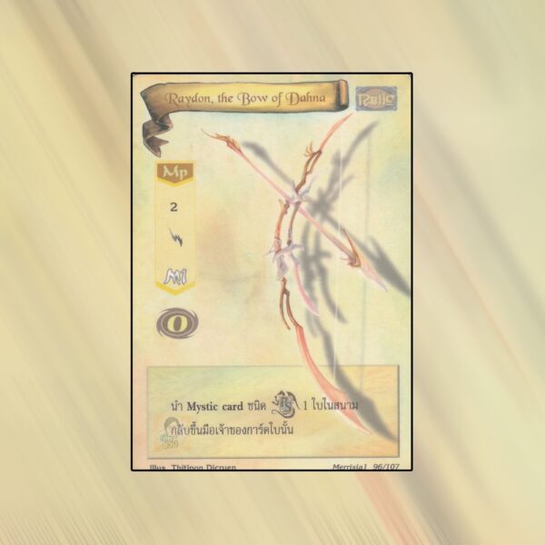 Raydon, the Bow of Dahna | Summoner Master OG