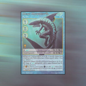 Mega Magamouth | Summoner Master OG