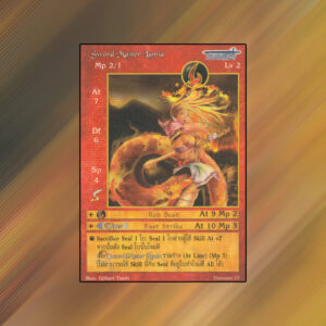 Sword Master Lamia | Summoner Master OG