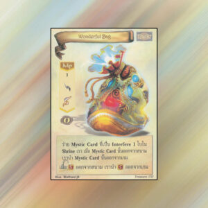 Wonderful Bag | Summoner Master OG