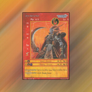 Pyroberserker | Summoner Master OG