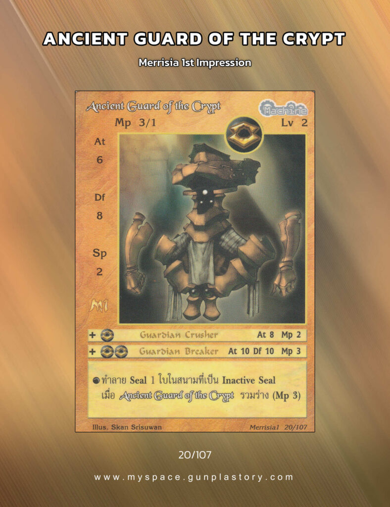 Ancient Guard of the Crypt | Summoner Master OG