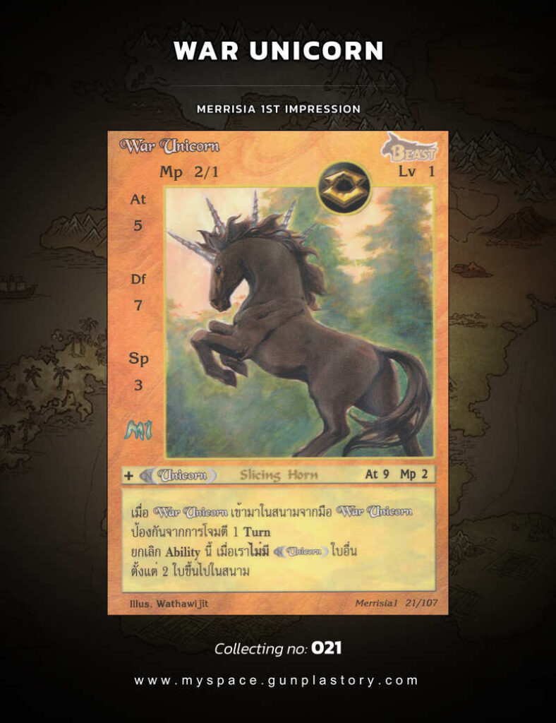 War Unicorn | Summoner Master OG