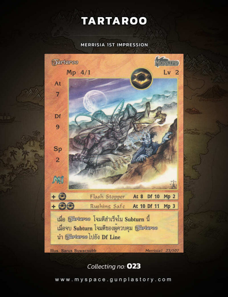 Tartaroo | Summoner Master OG