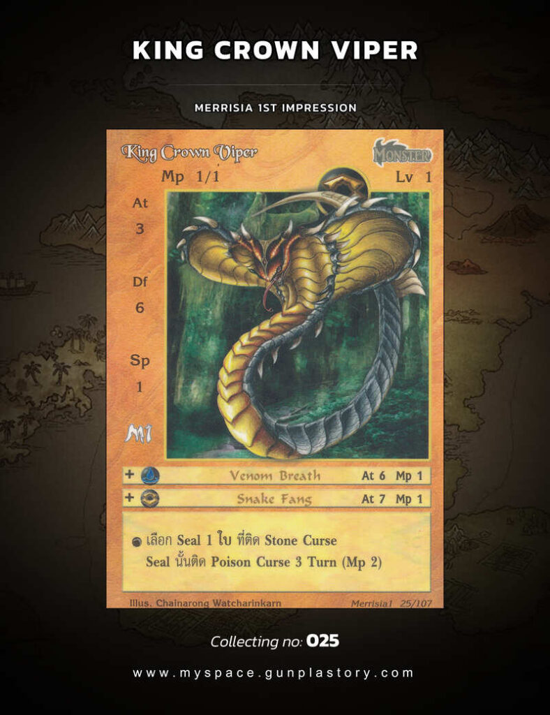 King Crown Viper | Summoner Master OG