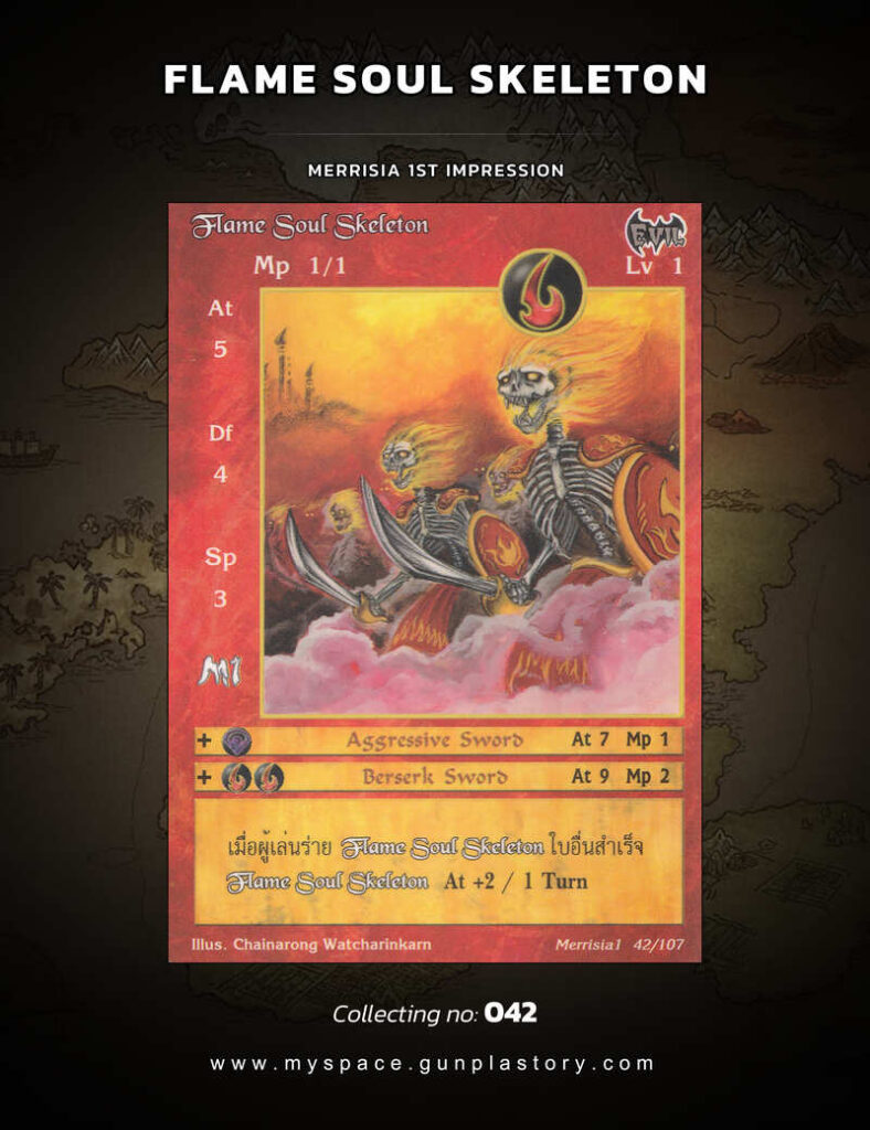 Flame Soul Skeleton | Summoner Master OG
