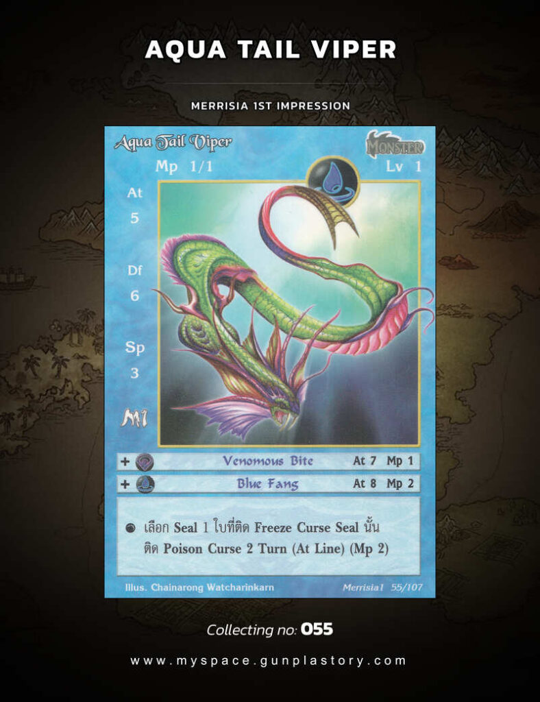Aqua Tail Viper | Summoner Master OG