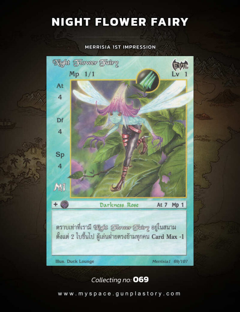 Night Flower Fairy | Summoner Master OG