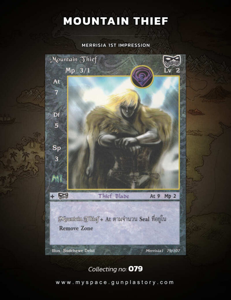 Mountain Thief | Summoner Master OG