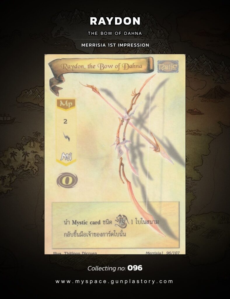 Raydon, the Bow of Dahna | Summoner Master OG