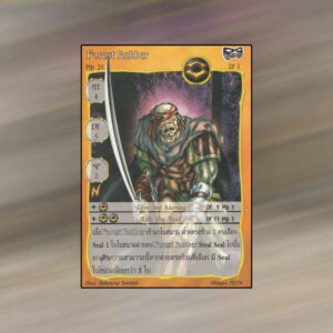 Forest Robber | Summoner Master OG