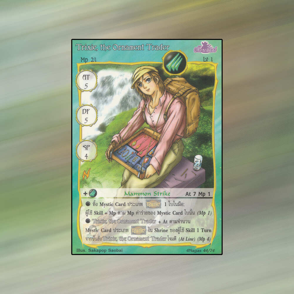 Trixie, the Ornament Trader | Summoner Master OG