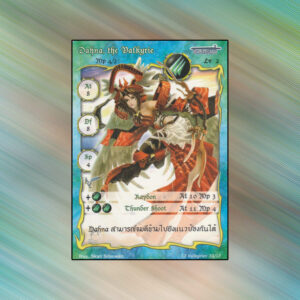 Dahna, the Valkyrie | Summoner Master OG