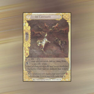 In Cassum | Summoner Master OG