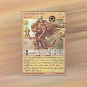 Saul, Duke of Alto | Summoner Master OG