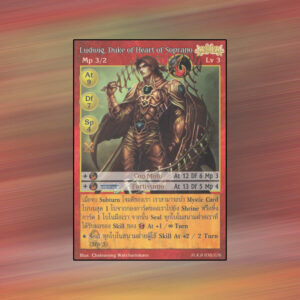 Ludwig, Duke of Heart of Soprano | Summoner Master OG