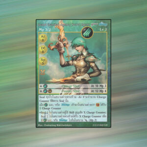 Grand Gravitas Agency Secret Agent | Summoner Master OG