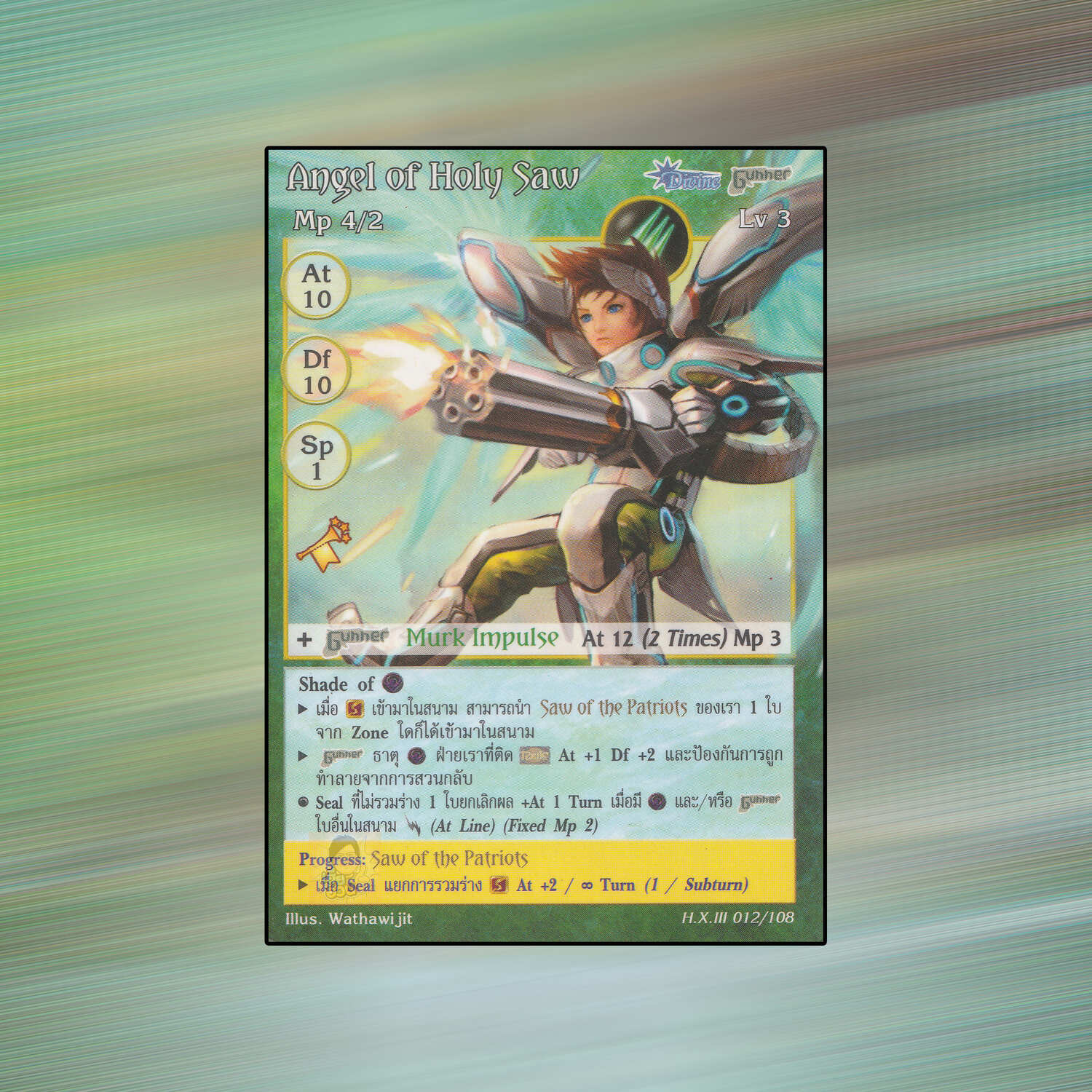 Angel of Holy Saw | Summoner Master OG