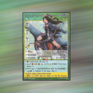 Kyler, Archer of Deliver Band | Summoner Master OG