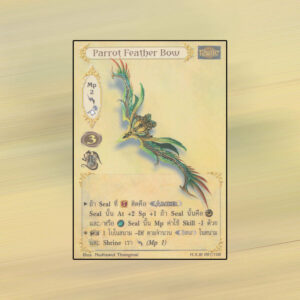 Parrot Feather Bow | Summoner Master OG