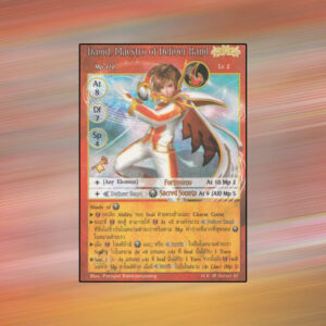 David, Maestro of Deliver Band | Summoner Master OG