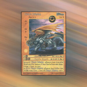 Fierce Chimera | Summoner Master OG