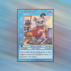 Kobold Grocer | Summoner Master OG