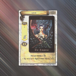 Lilith | Summoner Master OG