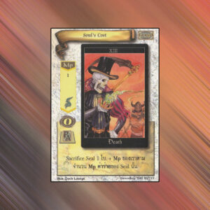 Soul's Cost | Summoner Master OG